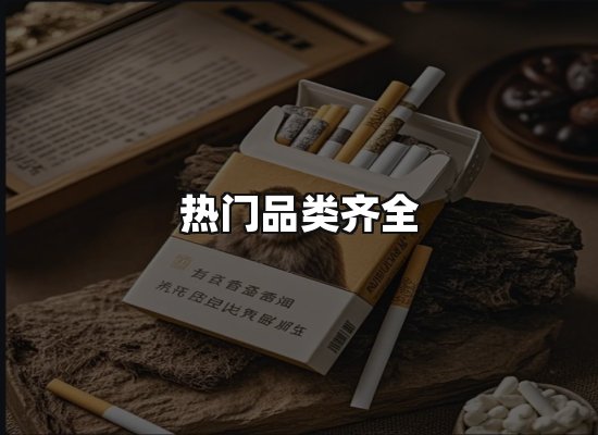 专业优势